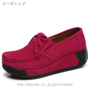 500~OFFN[| fB[X JVV[Y XG[h [t@[ i[XV[Y ₷ EFbW\[ Ōt C tbgV[Y RtH[g fbLV[Y Ԏd 