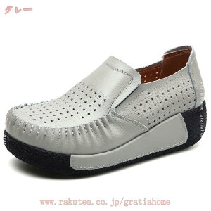 500~OFFN[| V[Y fB[X Xb| ₷ ₷ ɂ    JV Xb| [t@[ RtH[g 傫TCY JWA 