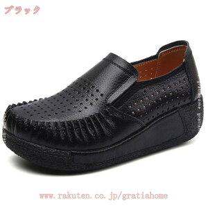 1000~OFFN[| V[Y fB[X Xb| ₷ ₷ ɂ    JV Xb| [t@[ RtH[g 傫TCY JWA