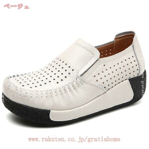 1000~OFFN[| V[Y fB[X Xb| ₷ ₷ ɂ    JV Xb| [t@[ RtH[g 傫TCY JWA