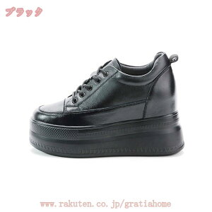 1000~OFFN[|  Xj[J[ Ȃ nCJbg Xj[J[ fB[X q[ 9cm nCJbgXj[J[ q[Xj[J[ C 킢  zCg L b rW[ 