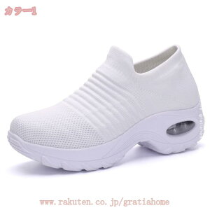 Xj[J[  ubN y y 2way Ƃ߂ X|[c Xj[J[ fB[X C Xb| NbV ʋC E₷ ʋ ʊw EH[LO fB[X  