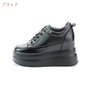 1000円OFFクーポン 厚底スニーカー レディース シューズ レースアップ 厚底シューズ 背伸び ホワイトシューズ スニーカー スリッポン 履きやすい カジュアルシューズ 白 レディース 靴 プラッ