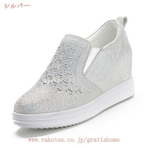 1000~OFFN[| Xb| C  ₷  Xj[J[ fB[X Cq[Xb| t l JWAX^C Xj[J[  Vo[ r Ȃ EH[L