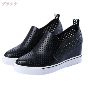 500~OFFN[| fB[X Cq[ Xb| Xj[J[ ᔽ  Cq[  Xj[J[ Xb| Cq[ C fB[X [Jbg TChSA [t@[V[Y 