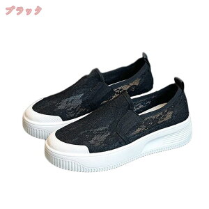 777~OFFN[| Xj[J[ fB[X  y  ₷ ₷ b L ɂ C\[ Xb| ʋC [JbgXj[J[ ubN zCg [t@[ 