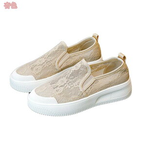 Xj[J[ fB[X  y  ₷ ₷ b L ɂ C\[ Xb| ʋC [JbgXj[J[ ubN zCg [t@[ Xb|  