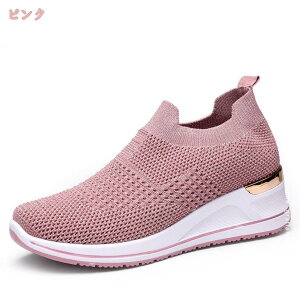 300~OFFN[| Xj[J[  fB[X C hXj[J[ Ȃ Xb| bV NbV RȂ y i[XV[Y jO EH[LO Ȃ b L 