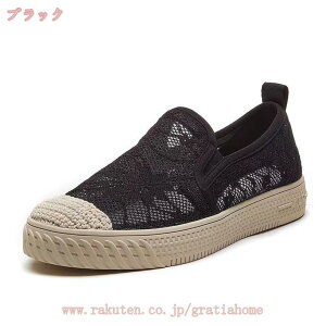 300~OFFN[| bV Xb|  fB[X Xj[J[ 傫TCY 3cmq[ ₷ ʋC [X RȂ ₷ Xj[J[ ɂȂ  JWA  X