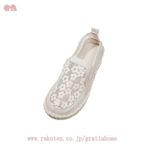 500~OFFN[| bV Xj[J[ GXjbN GXph[ W[g _炩 Xb| Xj[J[ T_    傫TCY Xb| y Xj[J[ L