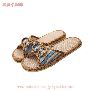 300~OFFN[| DJIJH Xbp jp [V[Y fB[X Y Xbp  t Xbp ÉŌy  K Xbp qp ~ [V[Y  ėp 􂦂