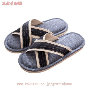 Xbp  [V[Y  NbVǂ ӂӂ 킢  Ȃ  É ~ fB[X 􂦂 Xbp Sn K Lb` gC q  [ 