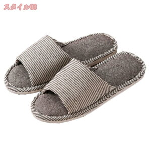 ルームシューズ クッション性 柔らかい メンズ レディース 来客用 抗菌 防臭 スリッパ サンダル 厚底 静音 軽量 滑り止め 男女兼用 室内履き 通気性 室外 スポーツサンダル マッサージ おし