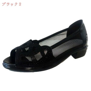 1000~OFFN[| T_ fB[X L b ₷ `L[q[  I[vgD Ȃ 傫TCY  s 킢 [q[ ؂  T_  ʋ [