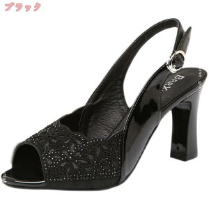 300~OFFN[| pvX 5.5cmq[ Xgbv fB[X C I[vgD r Zp[gpvX obNXgbv ɂ RtH[g ~hq[ T_ q[  