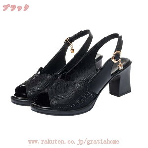 777~OFFN[| pvX ɂȂ nCq[ 傫TCY ₷  _炩 obNXgbv  l 6.5cmq[ q[ Ȃ I[vgD Ǝ w Xg