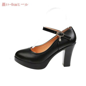 500~OFFN[| Z[ pvX fB[X ₷ 9cmq[ q[ EhgD nCq[ ANXgbv pvX 傫TCY t  H ~ rWlX ItBX  