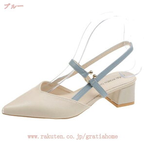 300~OFFN[| pvX ɂȂ EȂ fB[X obNXgbv pvX q[ T_ |CebhgD [q[ `L[q[ 킢  gh p[eB