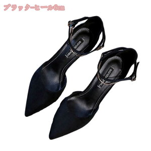 pvX ɂȂ Xgbv T_ sq[ |CebhgD XgbvT_ r 傫TCY Zp[gpvX nCq[ 8cm p[eB[  ItBXT_ 