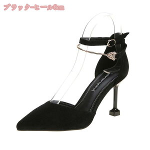 pvX ɂȂ Xgbv T_ sq[ |CebhgD XgbvT_ r 傫TCY Zp[gpvX nCq[ 8cm p[eB[  ItBXT_ 