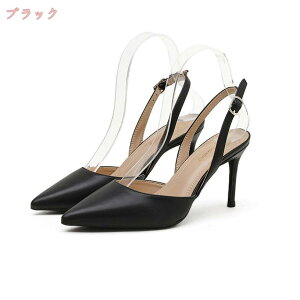 777~OFFN[| q[8cm Xgbv pvX sq[ ɂȂ ₷ nCq[ T_ fB[X C ItBX   XgbvpvX |CebhgD obNXgbv