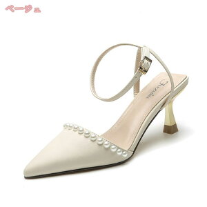 pvX nCq[ p[eB[ T_ Xgbv obNNX r pvX sq[ Ȃ q[T_ 7cmq[ Ȃ 傫TCY LoT_ |C