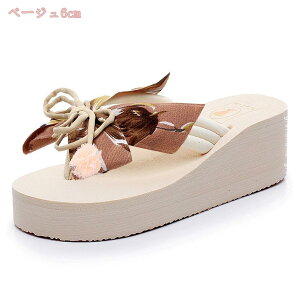 1000�~OFF�N�[�|�� �r�[�`�T���_�� ���� �r�W���[ �g���O�T���_�� ���f�B�[�X �{�w�~�A���� �����₷�� �q�[�� �@���D�� �r�[�T�� ���]�[�g �t�� ���� ���킢�� ������� �� ���풅�p ��������