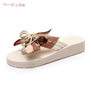 777~OFFN[| r[`T_  rW[ gOT_ fB[X {w~A ₷ q[ @D r[T ][g t  킢   풅p  