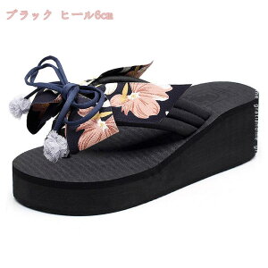 777~OFFN[| r[`T_  rW[ gOT_ fB[X {w~A ₷ q[ @D r[T ][g t  킢   풅p  