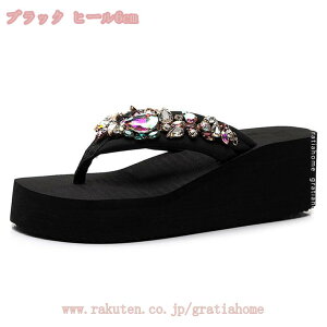 1000~OFFN[| T_  EFbW\[ fB[X r[`T_ EFbWq[ LL ~[ O K t@bV y  v[ C ɂȂ 傫TCY X