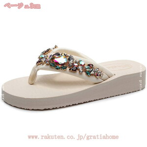 777~OFFN[| r[`T_ fB[X  rW[ y gOT_ ₷ q[ C ɂȂ ̎q W[p ^Ep p Sn  킢 y ~