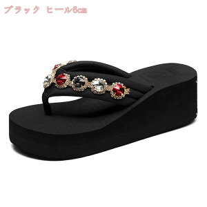 777~OFFN[| r[`T_  fB[X r[Y rW[ gOT_ {w~A ₷ q[ @D r[T ][g t TCY l  킢 