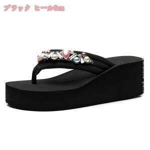 777~OFFN[| r[`T_  fB[X r[Y rW[ gOT_ {w~A ₷ q[ @D r[T ][g t TCY l  킢 