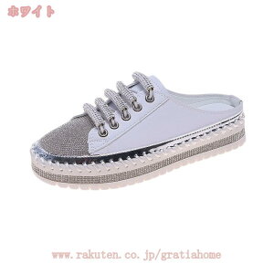 1000~OFFN[| zCgV[Y fB[X Xj[J[ Xb| ʋC EHLOV[Y ɂ JWA NbV ₷ ʊw T{ ~[ ƂȂ Xb|