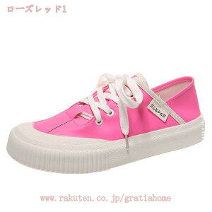 Xj[J[ Xb| fB[X ᔽ y EH[LOV[Y tbgV[Y I[V[Y s Ɠ߂ RtH[g ʊw d ʋ ʊw w ʋC Xb| 