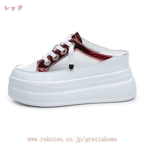 1000~OFFN[| bV Xb| fB[X  RȂ Xj[J[ ƂȂ ~[ nCq[ EH[LOV[Y Xb| Xj[J[ y  vbgtH[ 