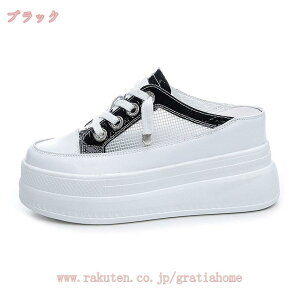 300~OFFN[| EhgD v ~[ T{ Xj[J[ Xb| fB[X ƂȂ  y AEghA [q[ fB[XV[Y `[ EFbW\[ ʋC 