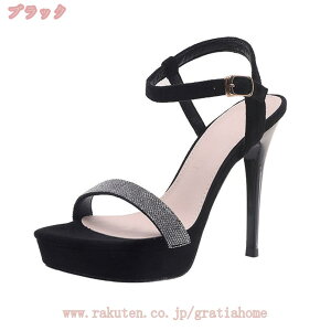 300~OFFN[| Lo T_ nCq[  pvX I[vgD NX nCq[ sq[ Lo q[12cm ɂȂ 񎟉 Ӊ \ I Gi ʋ I