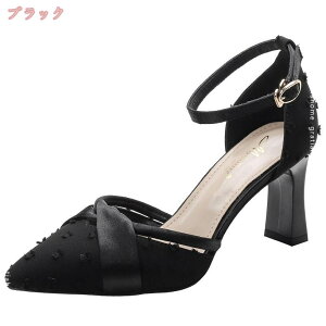 300~OFFN[| Xgbv pvX |Cebhg ɂȂ ₷ `L[q[ fB[X T_ q[ 7.5cm nCq[ ANXgbvT_ 傫TCY ItB