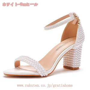 T_ fB[X nCq[ q[ pvX ɂȂ ĕ r 7cmq[  Ă΂ p[xg ꂢ q[T_ ₷ 傫TCY EFfBOV[Y 