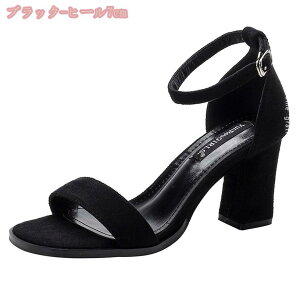 T_ fB[X nCq[ q[ pvX ɂȂ ĕ r 7cmq[  Ă΂ p[xg ꂢ q[T_ ₷ 傫TCY EFfBOV[Y 