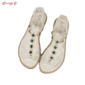 1000~OFFN[| T_ fB[X [q[ {w~A r[`T_ Xgbv ₷ Ȃ GXjbN s ][g gOT_ 썑 ăT_ TCY 