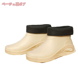 1000�~OFF�N�[�|�� ���C���V���[�Y �����Y �V���[�g�� ���C���u�[�c �V���[�g ���풅 ���K ����~�� �h�� ���J���p �����₷�� �ʋ� �ʊw ���� �䕗 �~�J�΍� �J�W���A�� �A�E�g�h�A �J�C ��� 