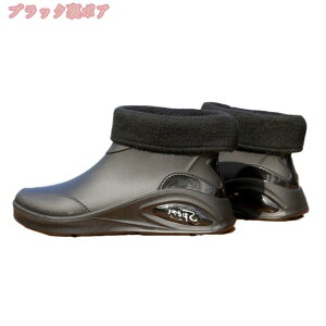760円OFFクーポン レインブーツ レインシューズ メンズブーツ レインブーツ メンズ 防水 雨靴 ショートレインシューズ 撥水 ショート 滑り止め 軽量 防滑 歩きやすい 晴雨兼用 梅雨対策 通勤