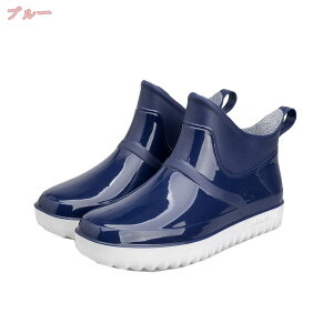 レインブーツ メンズ ショート 防水 ショートレインブーツ ラバーブーツ 雨靴 男性用 長靴 履きやすい 歩きやすい カジュアルなレインブーツ 釣り靴 防滑 アウトドア 通勤 通学 梅雨対策 台