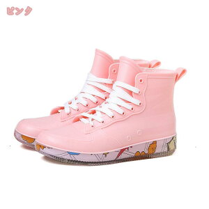 1000~OFFN[| Cu[c Y CV[Y V[g u[c h C J J ɂ ₷ y Ȃ o[u[c  ~J΍ ނ Jp a| AEgh