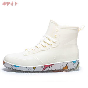 Cu[c Y CV[Y V[g u[c h C J J ɂ ₷ y Ȃ o[u[c  ~J΍ ނ Jp a| AEghA Lv _