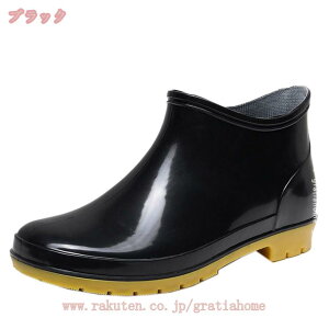 300~OFFN[| Y CV[Y Cu[c V[g C JC ͂₷  ~J΍ Sh o[u[c [Jbg Xb| Ɨp rWlX j am C V[Y 