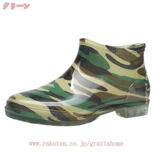 300~OFFN[| Y CV[Y Cu[c V[g C JC ͂₷  ~J΍ Sh o[u[c [Jbg Xb| Ɨp rWlX j am C V[Y 