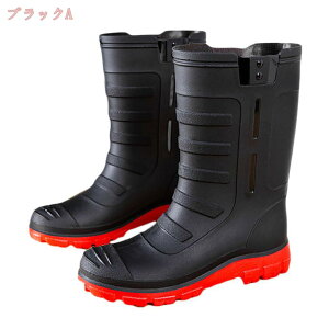 300~OFFN[| C Cu[c Y O 23-27.5cm  C o[u[c jp 傫TCY J Jp y G Lv tFX AEghA K[fjO _ ނ tBbV